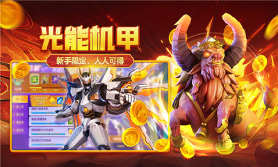 981金蟾捕鱼旧版本 99.1 安卓版 1