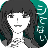 我的女友很花心汉化版