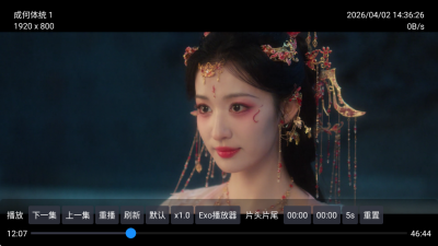废柴视频网fcw 1.3.0 安卓版 3