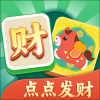 点点发财