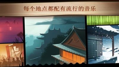 暗影格斗2SFR独家版 2.41.8 安卓版 0