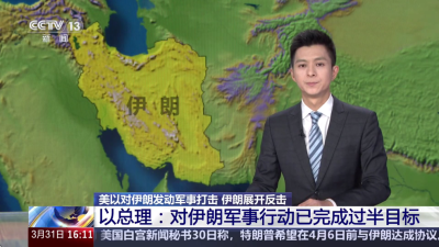 迅播TV 3.2.0 安卓版 3