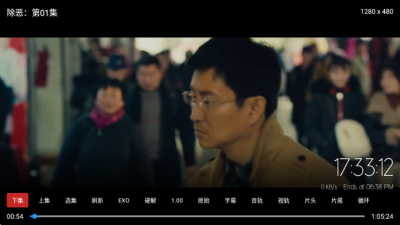 云狐tv影视 2.3.8 安卓版 2
