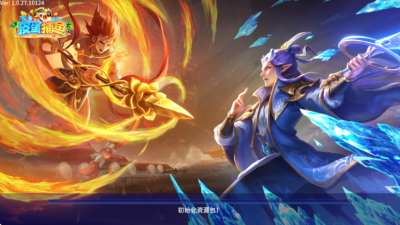 皮蛋捕鱼宝藏版 1.0.27 安卓版 2