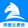 骓云ERP