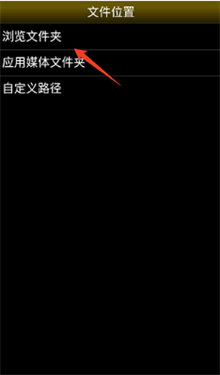 neoemu模拟器 1.5.70 安卓版 2