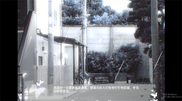 唯demo 1.0 安卓版 2