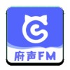 腐声fm广播剧软件免费版