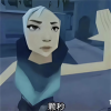 无畏契约颗秒容器