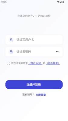 五盾讲堂 3.33.0 安卓版 2