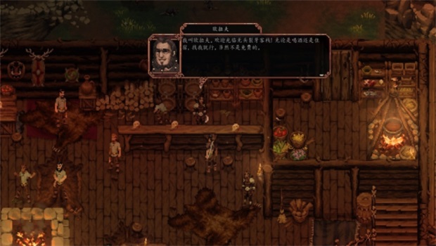 困兽之国手机版 1.3.42 安卓版 4