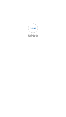 肠欣生物 1.0.1 安卓版 1