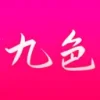 九色视频