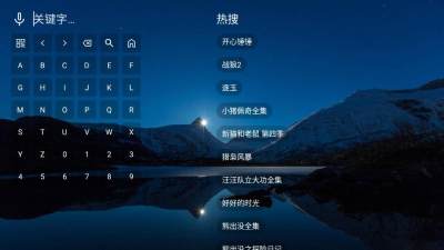 木兮短剧免费版 5.0.6 安卓版 1