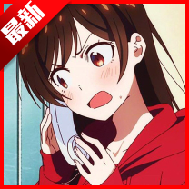 水源千鹤光遇辅助