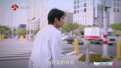 西门吹雪TV版 2.2.0 安卓版 1