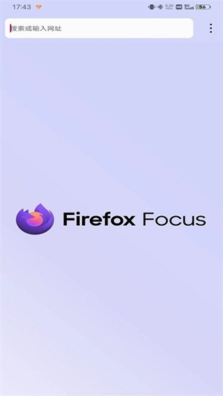 火狐focus浏览器 146.0 安卓版 3