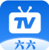 六六TV电视版