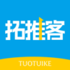 拓推客