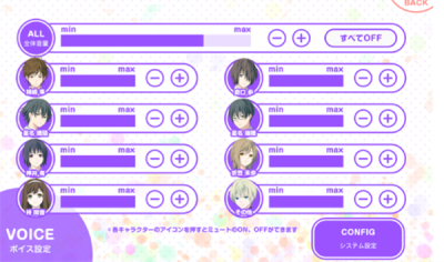 我的超级现充生活中文版 1.0.8 安卓版 2