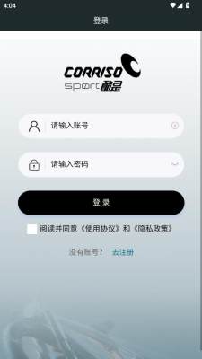酷是 1.0.1 安卓版 2