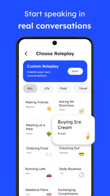 pingo ai 4.3.1 安卓版 1