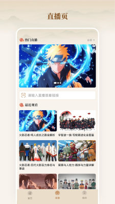 全家优品购 26.04.02 安卓版 2