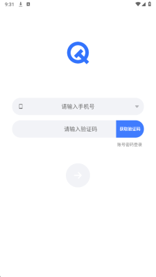 光缆护航 7.2.6.27 安卓版 2
