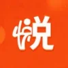 悦龄生活汇集