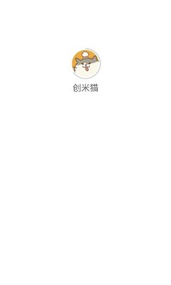 创米游戏库 1.3.5 安卓版 1
