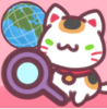 藏身世界各地