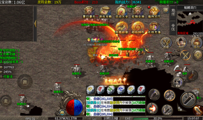 至尊兵王切割神器专属沉默bt版 1.0.2 安卓版 1