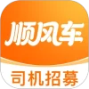 的的顺风车主端