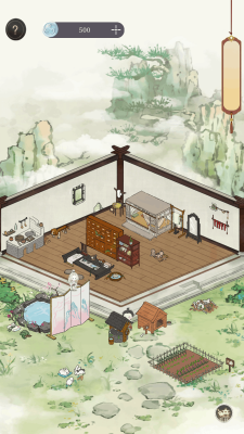 代号鸢华景之家 1.0 安卓版 2