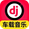 车载DJ多多