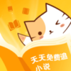 天天追小说免费看