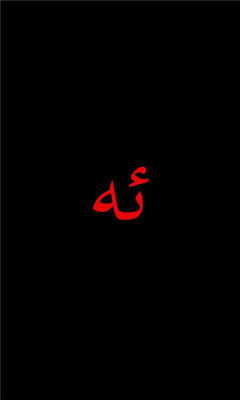 arknai 1.0.1 安卓版 2