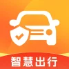 安全车主出行