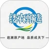 缕农甄选最新