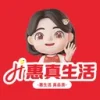 惠真生活