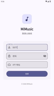 MiMusic免费版 1.0.12 安卓版 2