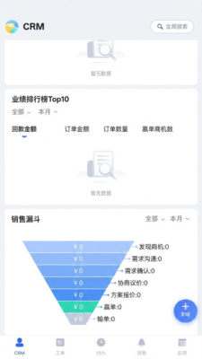 方块K 3.4.1 安卓版 2