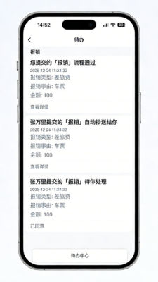 积木坞 1.2.1 安卓版 1