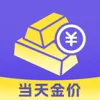 当天金价查询2026最新