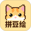 拼豆绘官方apk
