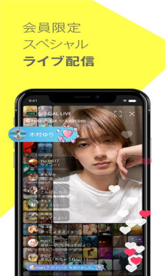 kirari 4.18.3 安卓版 2