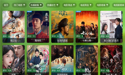大麦影视 4.5.38 安卓版 2