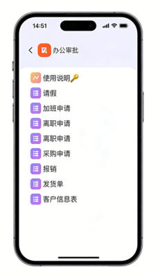 积木坞 1.2.1 安卓版 2