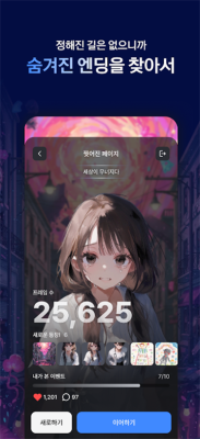 frontia AI聊天 1.1.0 安卓版 2
