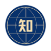 知信通